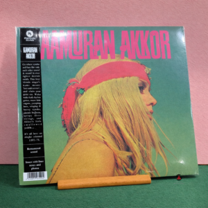 kamuran akkor lp pharaway sounds (2015)