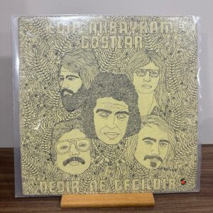 edip akbayram & dostlar nedir ne değildir? (dönem) 1977