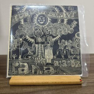 rana alagöz – düğün alayı / bir gölge gibi