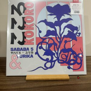 sababa 5 & yurika* – kokoro こころ